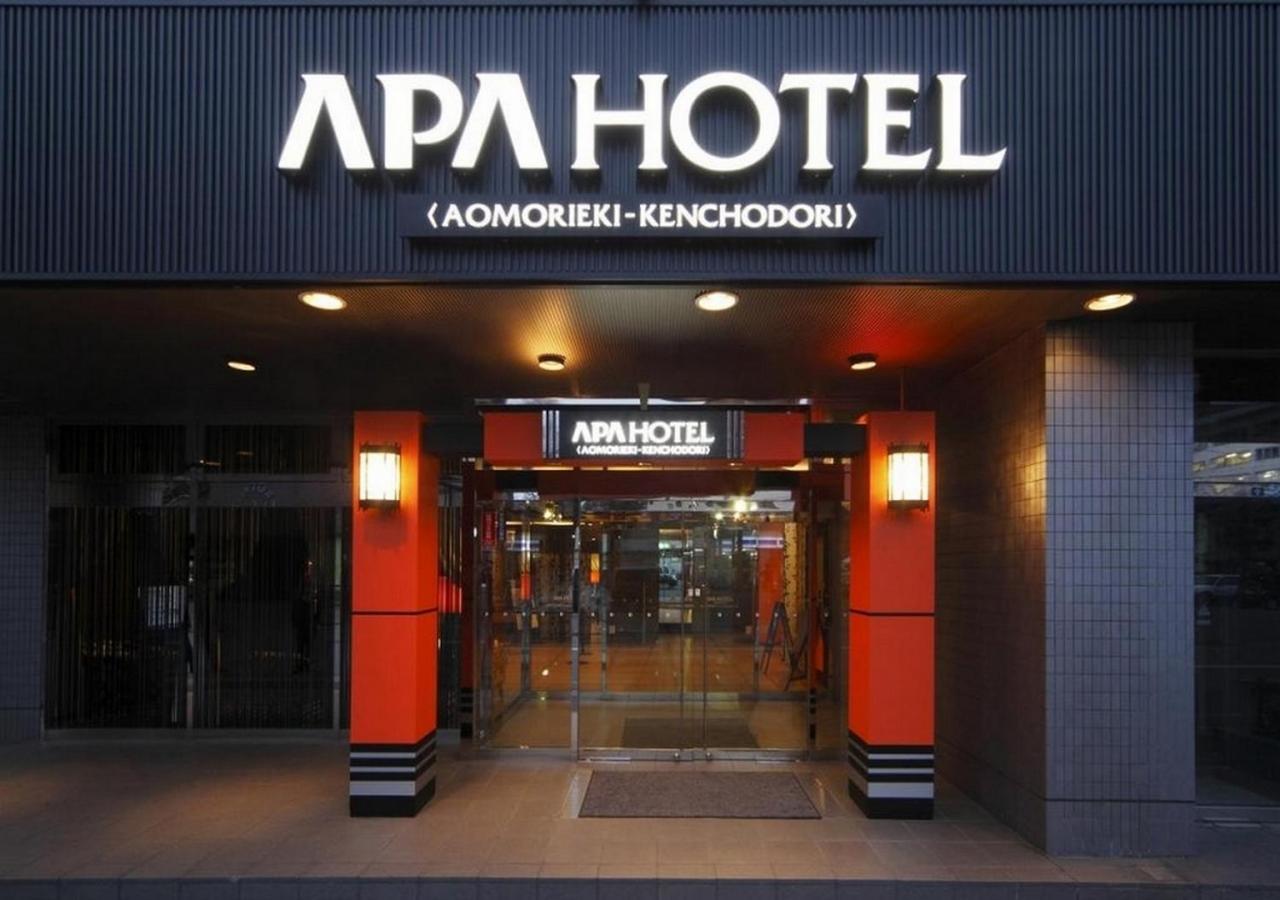 Apa Hotel Aomori Eki Kenchodori Exterior photo