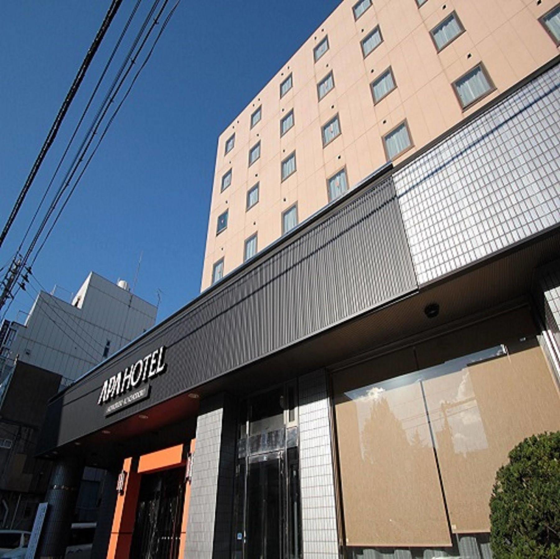 Apa Hotel Aomori Eki Kenchodori Exterior photo