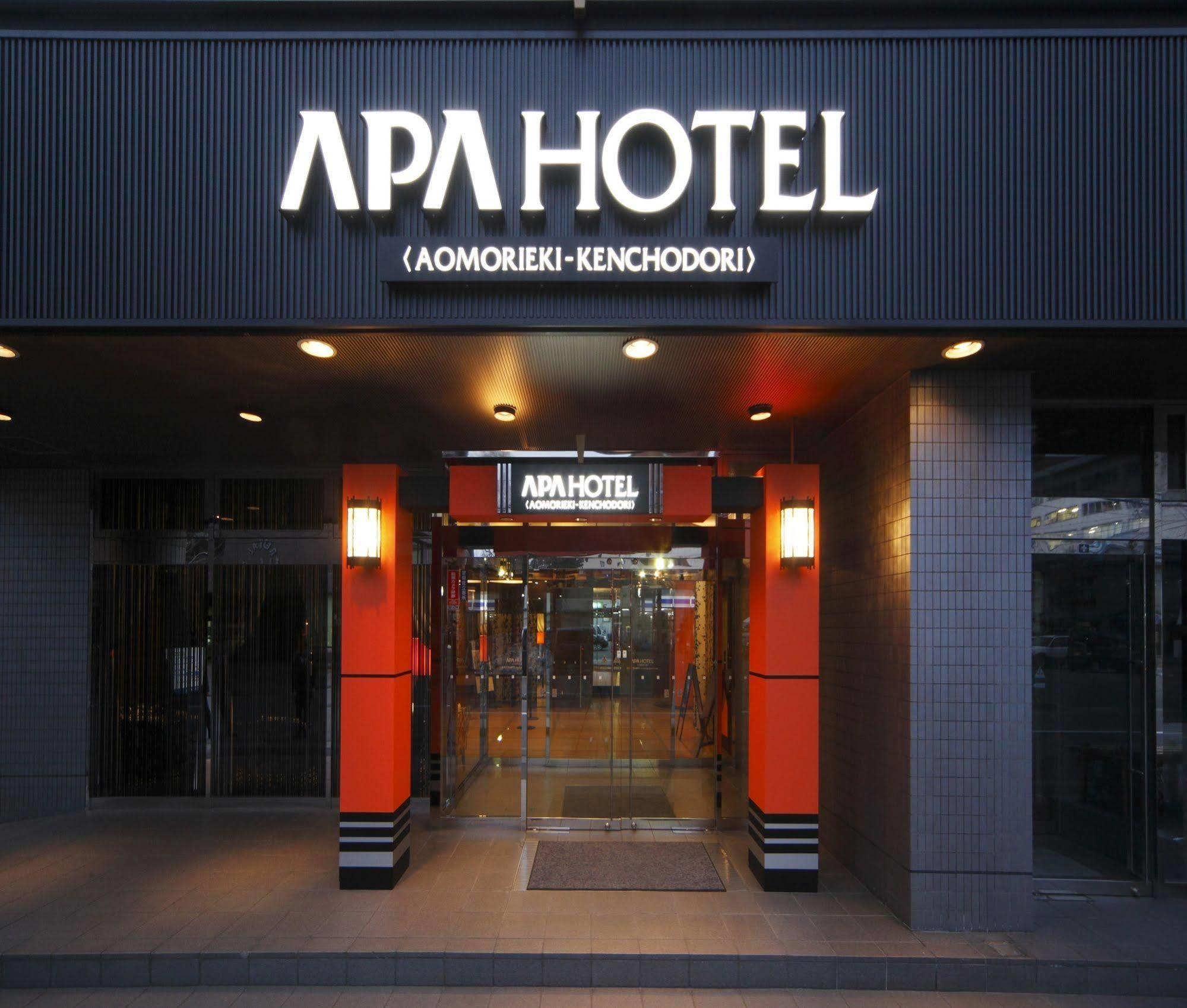 Apa Hotel Aomori Eki Kenchodori Exterior photo